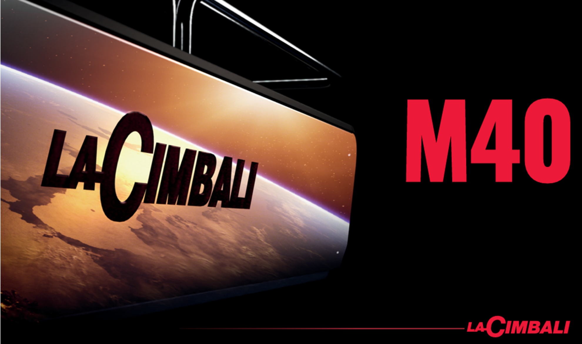 전통과 혁신의 완벽한 조화